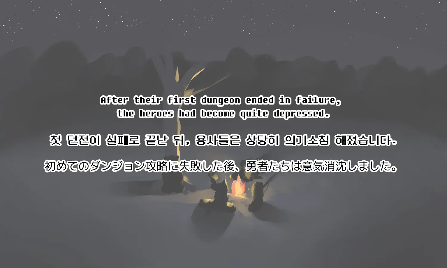 Bighornsheep - Polls Quest!